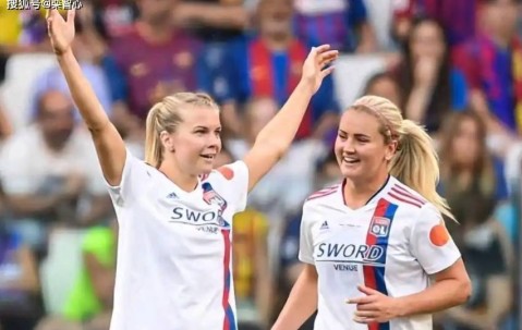 里昂女足让1追4＋双杀拜仁晋级4强！阿森纳另类让2追3涅槃重生！